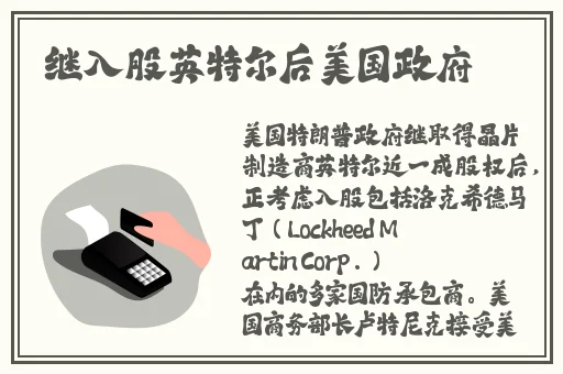 在线不卡日本v二区三区18
