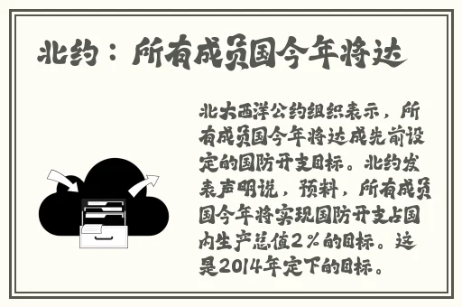 美国十次啦怎么看不了